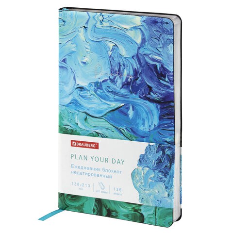 Ежедневник недатированный А5 Brauberg Vista Blur 136 листов 112031 цена за 2 шт , 